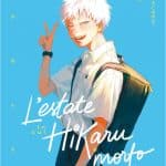 L'estate in cui hikaru è morto ottiene una novel