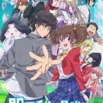 My instant death ability is so overpowered, nuove informazioni sull'anime