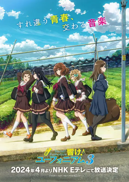 Sound! Euphonium 3, nuove informazioni sull'anime