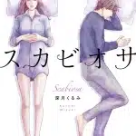 Scabiosa, termina il manga