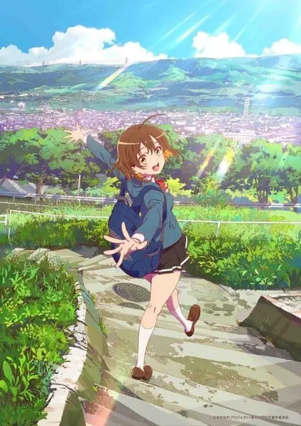 Nanare hananare, anime nel 2024