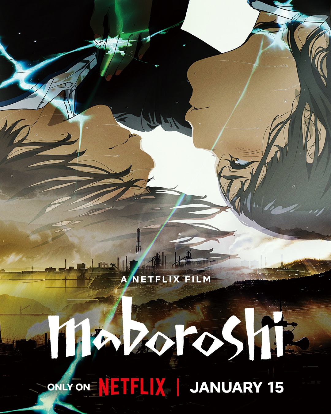 Maboroshi, film il 15 gennaio