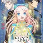 Nina the starry bride, nuove informazioni sull'anime
