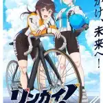 Rinkai! , anime in primavera