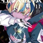 Slasher maidens entra nella battaglia finale