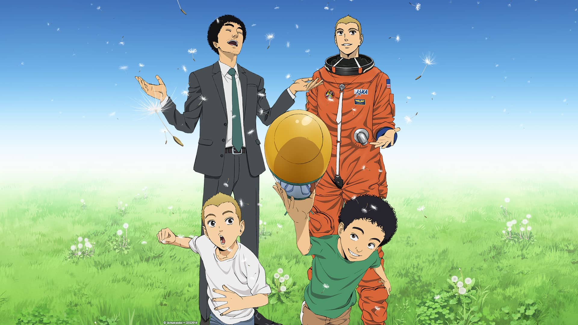 Space brothers