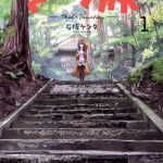Zatsu tabi -that's journey-, rivelati nuovi doppiatori