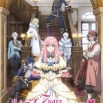 7th time loop, nuove informazioni sull'anime