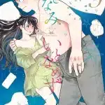 Itonami itonamezu, termina il manga