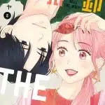 Ōkami ni suzu, termina il manga