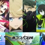 #compass, nuove informazioni sull'anime #compass, nuove informazioni sull'anime