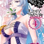 Danmachi episode of freya, termina il manga