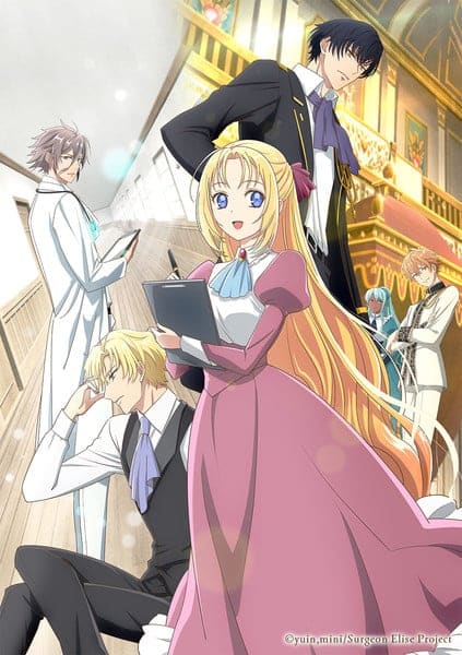 Doctor elise, nuove informazioni sull'anime