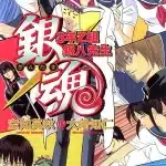 Gintama, film riassuntivo a giugno