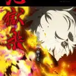 Hell's paradise, nuove informazioni sull'anime