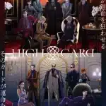 High card, nuove informazioni sull'anime High card, nuove informazioni sull'anime