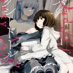 Daddy's sexy doll termina il 26 dicembre