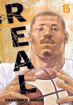 Real, si ferma il manga