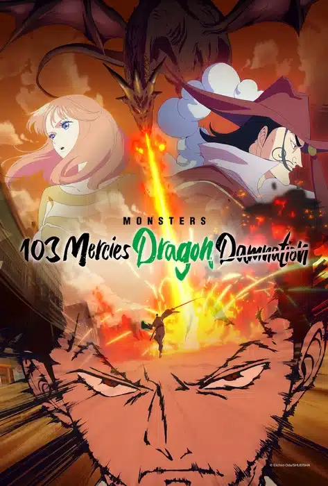 Monsters, il narratore sarà il doppiatore di zoro