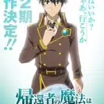 A returner's magic dopo l'anime: da dove continuare il manhwa? A returner's magic dopo l'anime: da dove continuare il manhwa?
