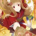 Spice & wolf, nuove informazioni sull'anime Spice & wolf, nuove informazioni sull'anime