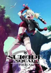 Suicide squad anime