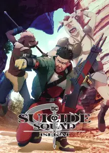 Suicide squad anime