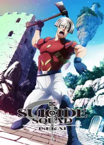 Suicide squad anime