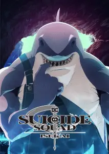 Suicide squad anime