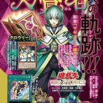 Yu-gi-oh! Capsule monsters: quando guardarlo e se è canonico