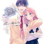 Hana ni kamiguse, nuova serie manga