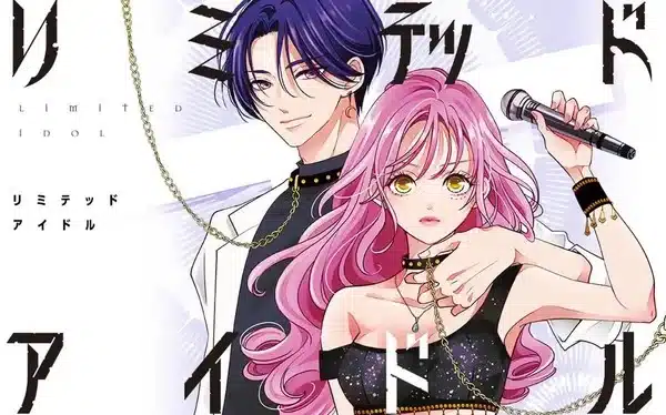 Limited idol, iniziato il manga
