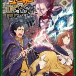 Magic user: reborn in another world as a max level, termina il manga