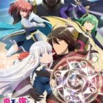 An archdemon's dilemma - how to love your elf bride nuove informazioni sull'anime