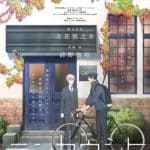 10 count, anime cancellato