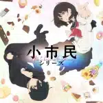 Shōshimin, mostrato un nuovo trailer