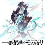 Sinoalice, il gioco ottiene un film dai fan