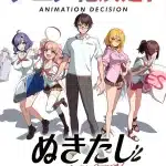 Nukitashi the animation, rivelati i doppiatori