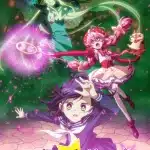 Acro trip, nuove informazioni sull'anime