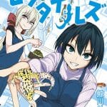 Reptile secrets, termina il manga