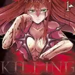 Killer vamp, arco finale il 26 marzo