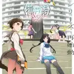 Undead, mostrata la nuova sigla di yoasobi
