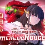 Metallic rouge ottiene un webtoon