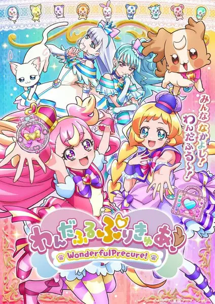 Wonderful precure! , nuove informazioni sull'anime