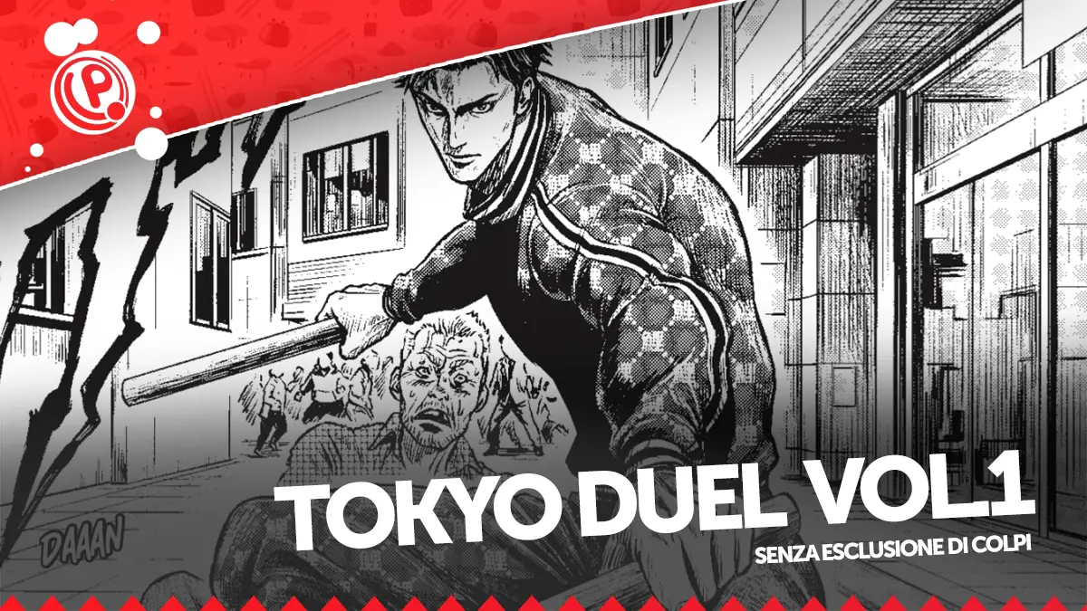 Tokyo duel 1