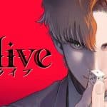 Alive, meshitsukai reijō wa kokkyō o koe, tekikoku no kōshaku kishi-sama ni dekiai sa reru, burūfuraito ~ gurahan joshi monogatari ~ iniziate nuove serie