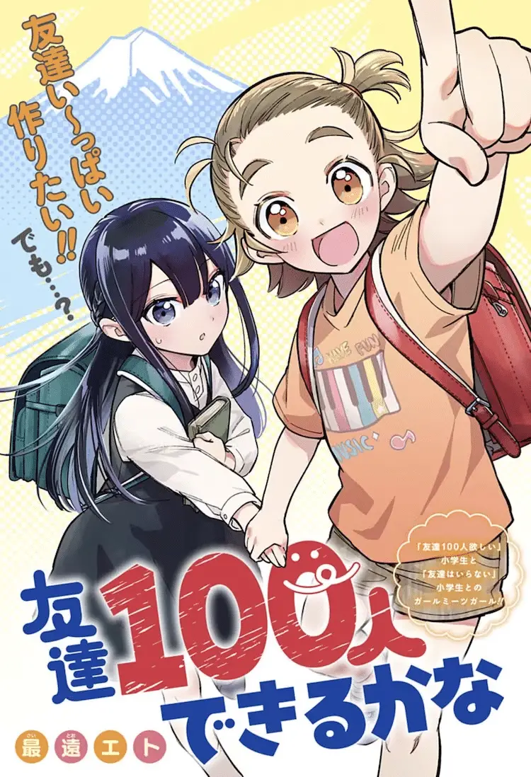 Tomodachi 100 nin dekirukana, charlotte e kemononoō shin no sekai sai seifuku, iniziate nuove serie