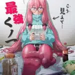 Neet kunoichi to nazeka dōsei hajimemashita ottiene un anime Neet kunoichi to nazeka dōsei hajimemashita ottiene un anime