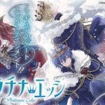 Platinum edge e navitoria, iniziano i manga