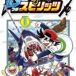 Tsuri spirits, alabaster season: terminano i manga